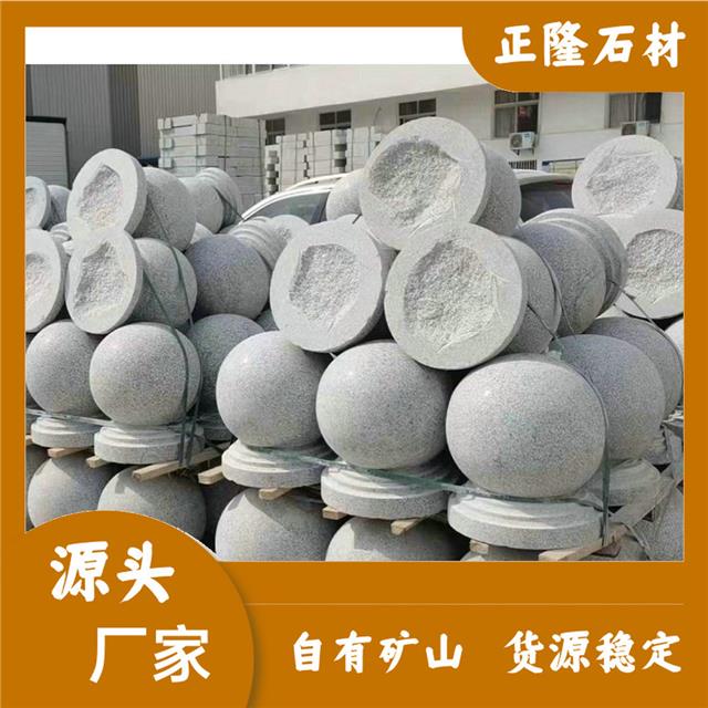 603芝麻白 地鋪藝術(shù)的瑰寶，天然石材的色彩與安全探究